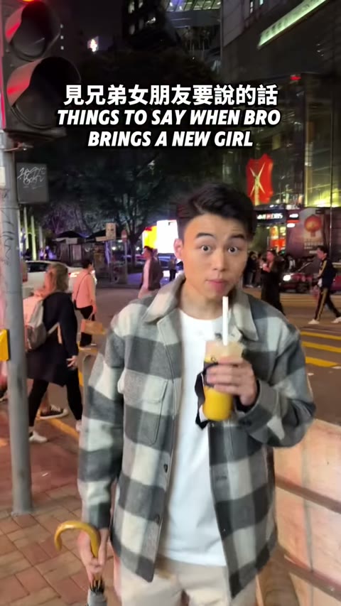 Video 6 · Things to say when bro brings a new girl